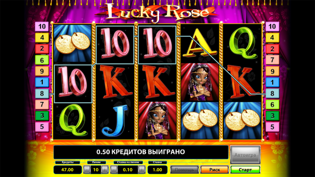 Игровой интерфейс Lucky Rose 7