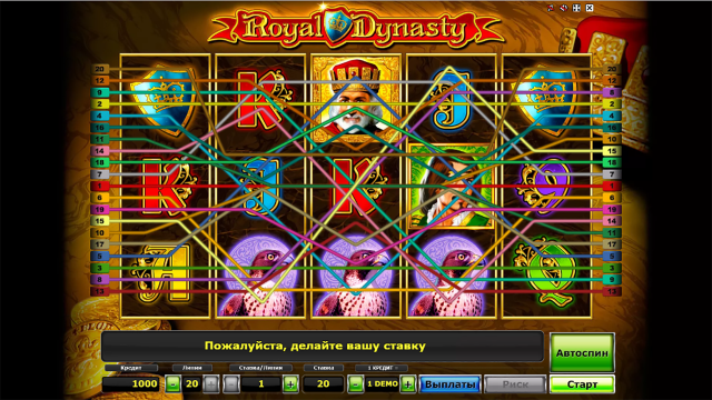 Игровой интерфейс Royal Dynasty 3