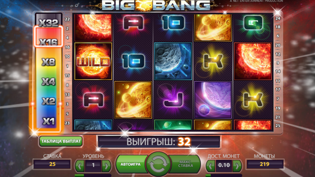 Бонусная игра Big Bang 10