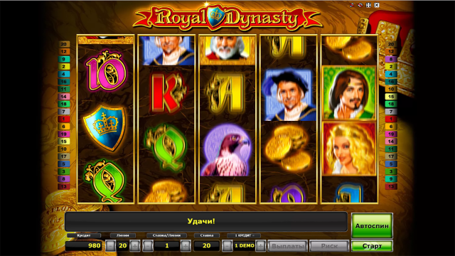 Игровой интерфейс Royal Dynasty 4