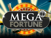 Электронный автомат Мега Фортуна для игры на реальные деньги