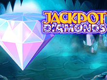 Jackpot Diamonds — онлайн-слоты с множителем на выплаты
